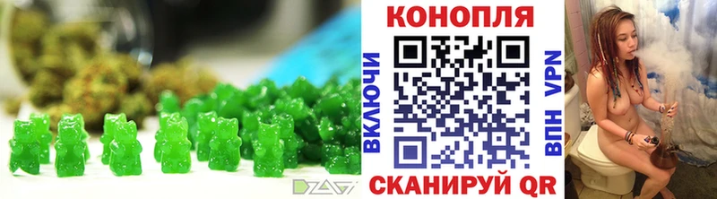 blacksprut ссылка  Пугачёв  Еда ТГК конопля 