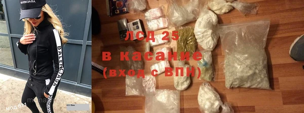 Альфа ПВП Балабаново