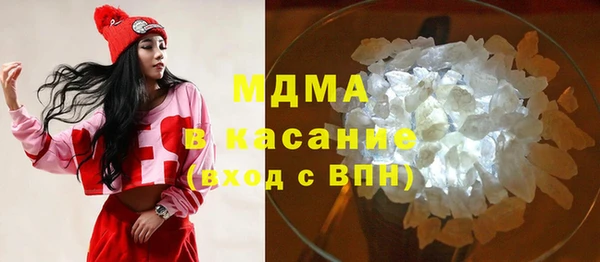 Альфа ПВП Балабаново