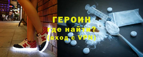 Альфа ПВП Балабаново