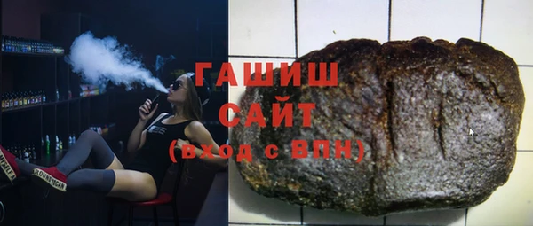 mdpv Баксан