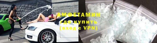 mdpv Баксан