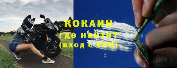 mdpv Баксан