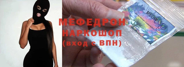 Альфа ПВП Балабаново