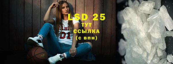 mdpv Баксан