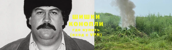 синтетический гашиш Балахна