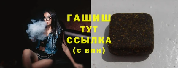 mdpv Баксан