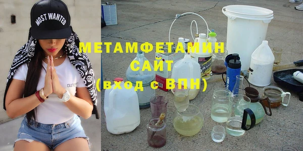 mdpv Баксан