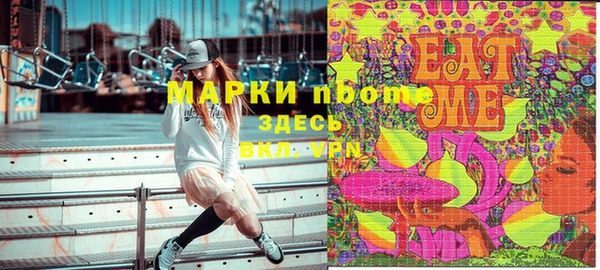 МДПВ Арсеньев