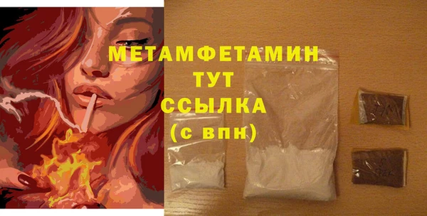 mdpv Баксан