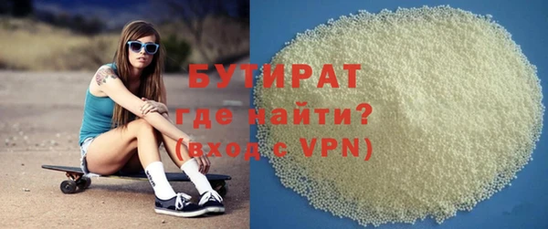 mdpv Баксан