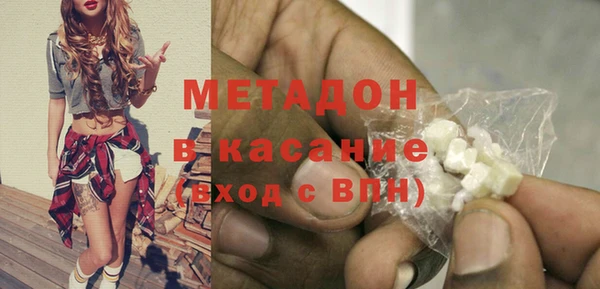 mdpv Баксан
