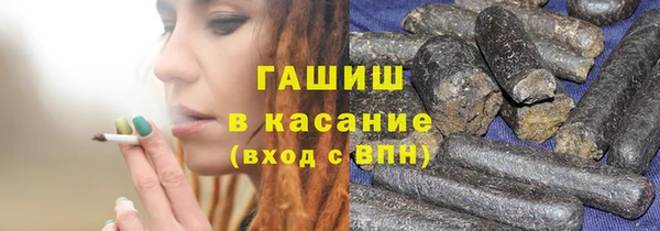 mdpv Баксан