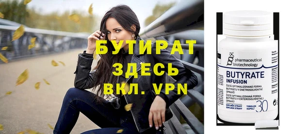 mdpv Баксан