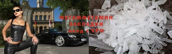 mdpv Баксан